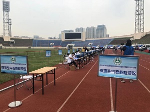 PF-300便攜式非甲烷總烴測定儀-比武擂臺展英姿-青島環控設備.jpg PF-300便攜式非甲烷總烴測定儀-比武擂臺展英姿-青島環控設備.jpg