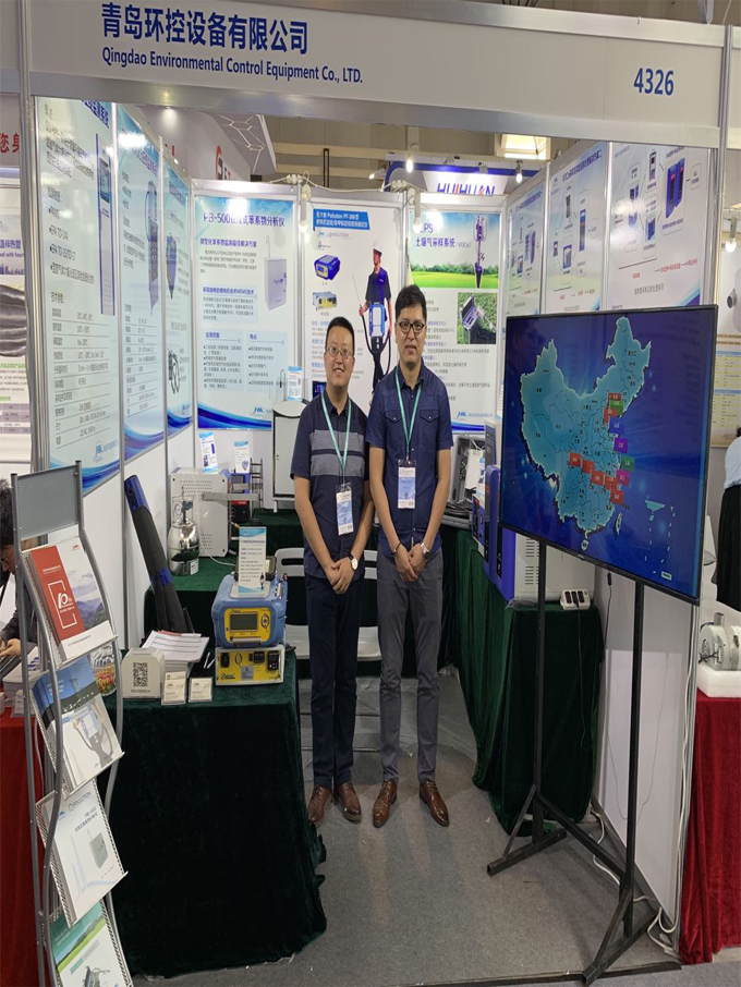 2019PF-300便攜式甲烷、總烴和非甲烷總烴測試儀展會現場
